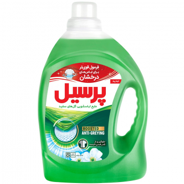 مایع لباسشویی گل های سفید پرسیل 2.7 کیلوگرمی